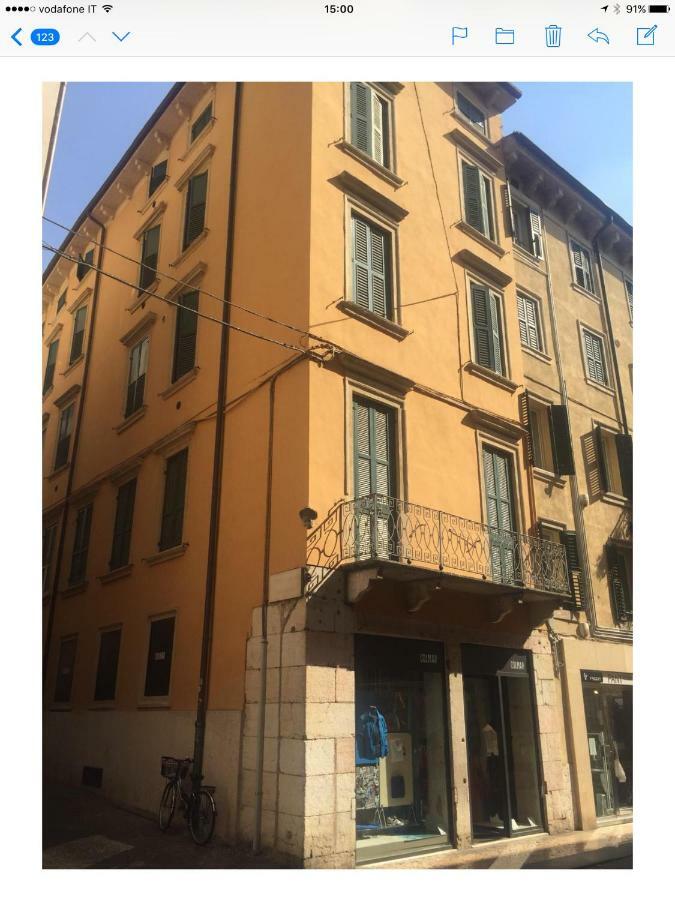 Verona Porta Borsari Relais Exterior foto